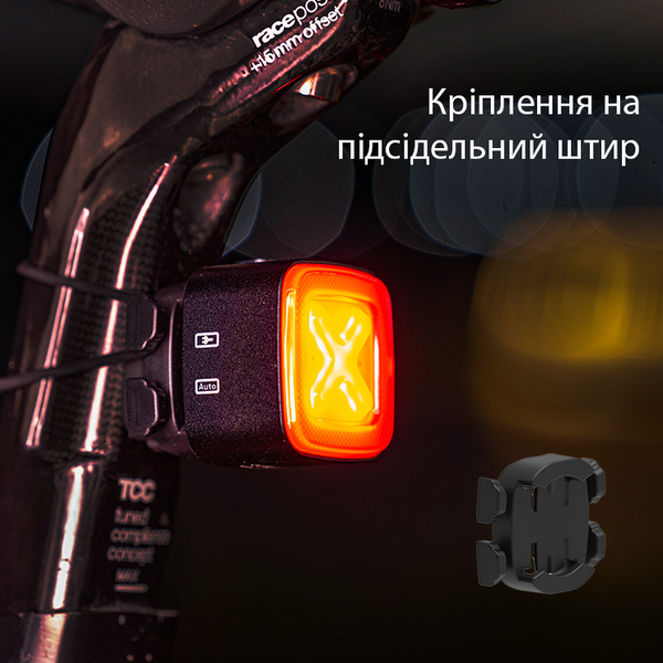 Задній ліхтар для велосипеда Enfitnix CubeLite III автоматичний стоп-сигнал на акумуляторі 4 режими світла 001043 фото