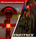 Задній ліхтар для велосипеда Enfitnix CubeLite III автоматичний стоп-сигнал на акумуляторі 4 режими світла 001043 фото 2
