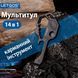 Міні-мультитул багатофункціональний LETGOS універсальний міні інструмент на ключі (14 в 1), чорний 001052 фото 2
