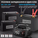 Умное зарядное устройство HTRC C45A для литиевых, свинцово-кислотных, LiFePO4 аккумуляторов 6V/12V/24V автомобильный зарядник 45А 001204 фото 2